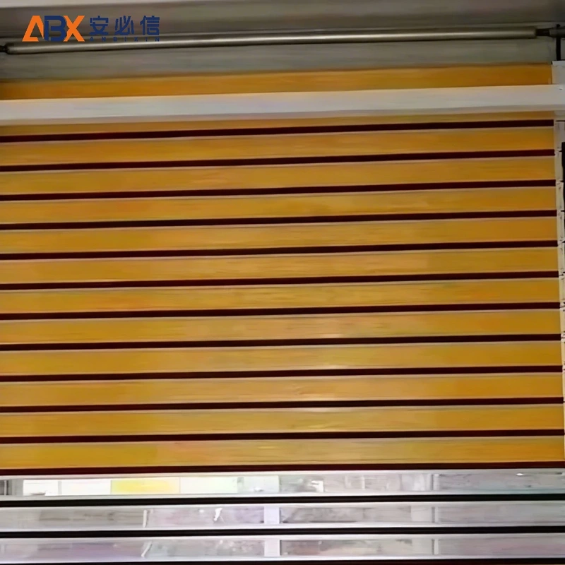 阿里雷达高速门